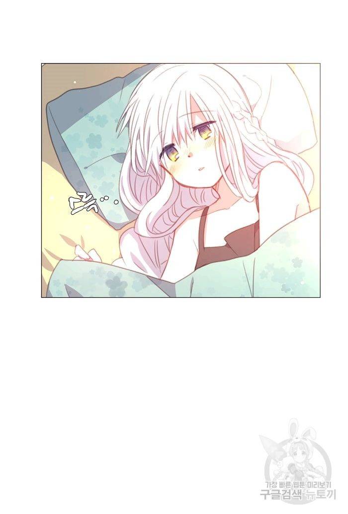 먹을 건 당신밖에 없어요 29 33