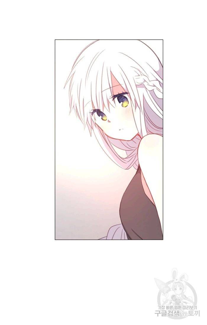 먹을 건 당신밖에 없어요 29 35