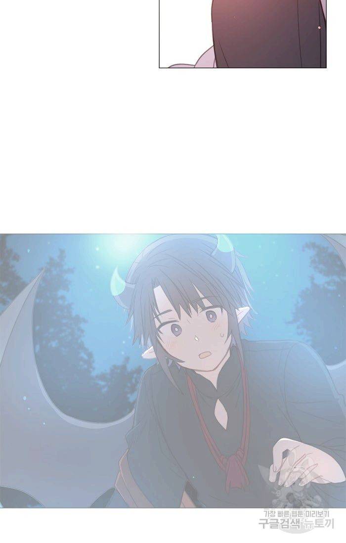 먹을 건 당신밖에 없어요 29 37