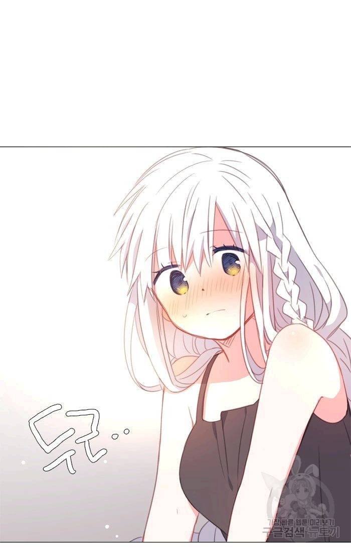 먹을 건 당신밖에 없어요 29 38
