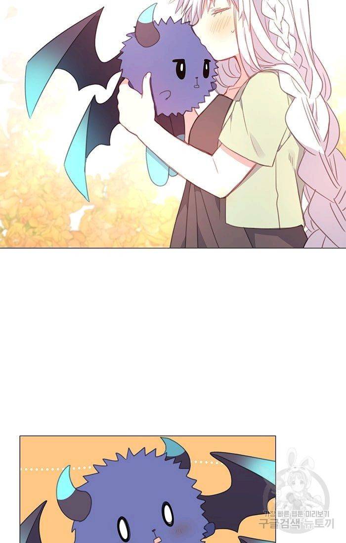 먹을 건 당신밖에 없어요 29 47