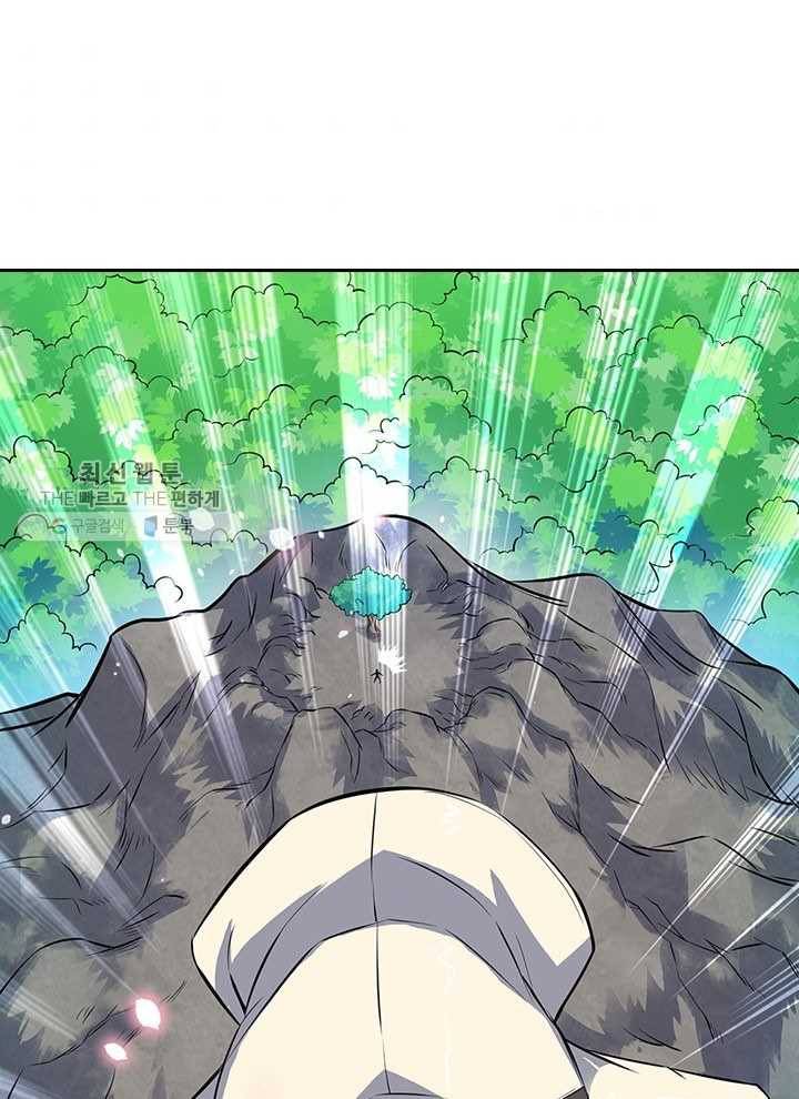 제왕의 귀환 3화 65
