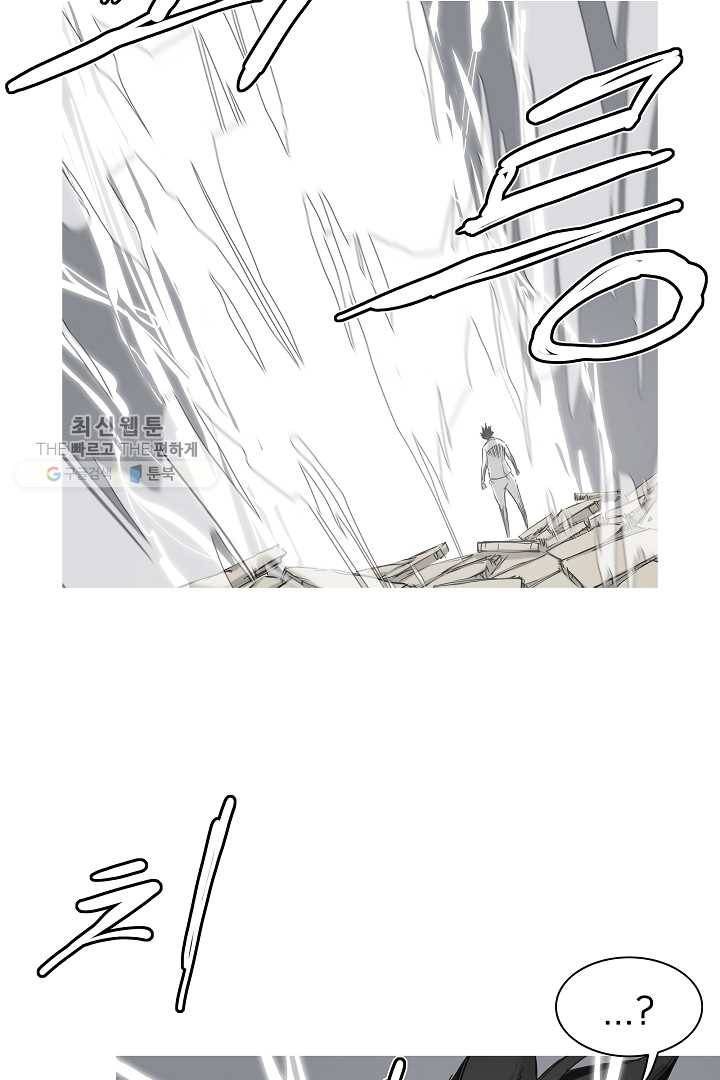 포갓레인저 시즌3 25화 9