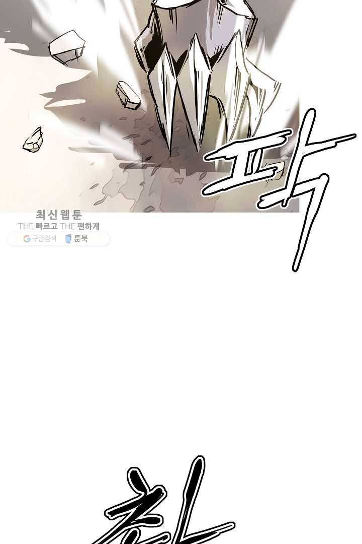 포갓레인저 시즌4 10화 물 8