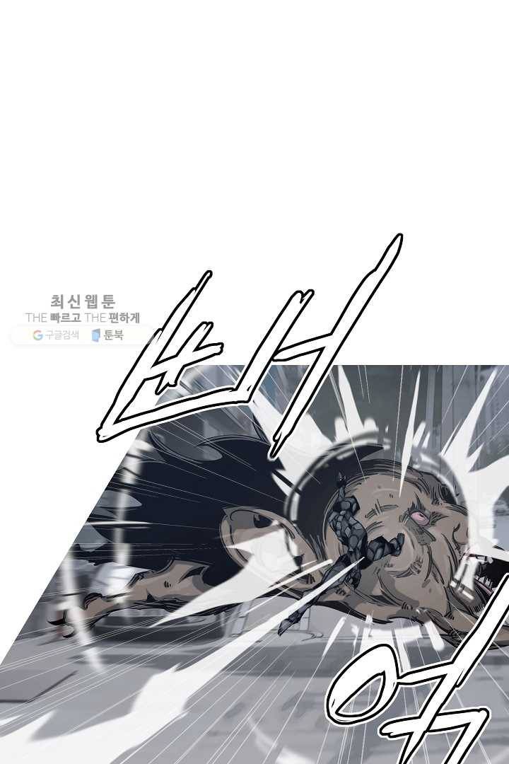 포갓레인저 시즌4 30화 가족 11