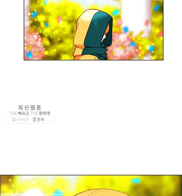 폭군의 누나로 산다는 것은 95화 18