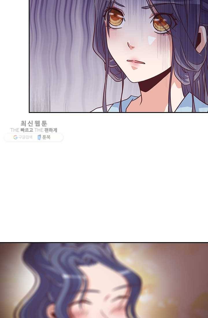 제일장문 7화 7