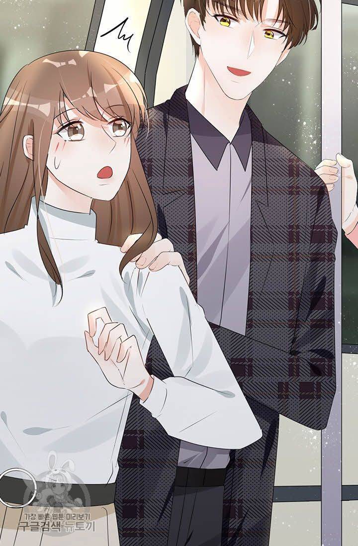 너만 유혹할래 53화 7