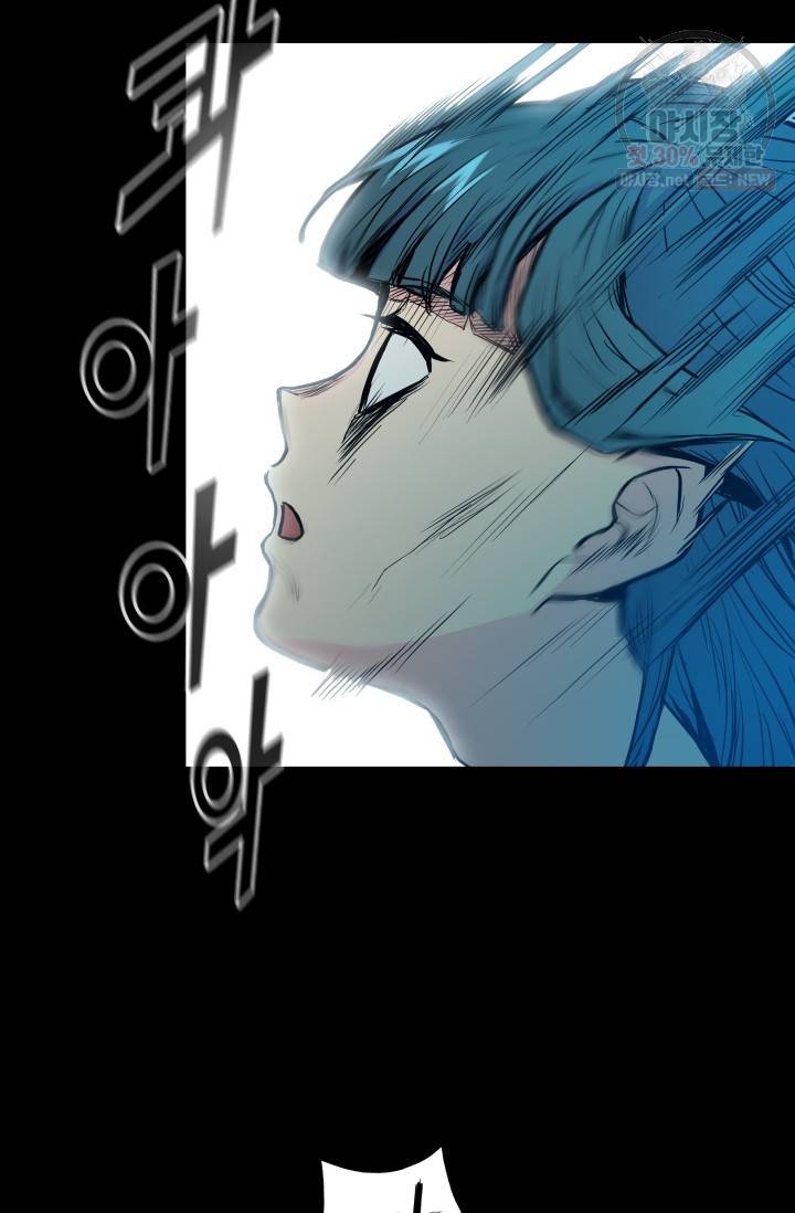 풍운전신 35화 16