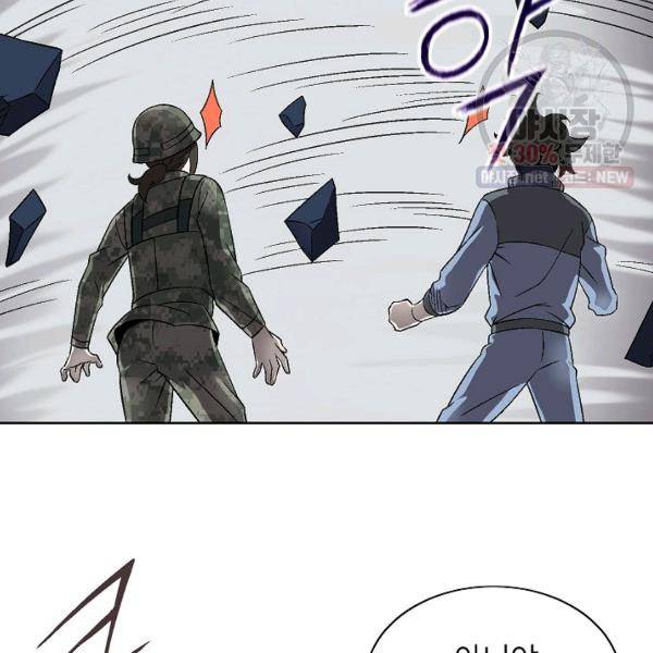 골렘 잡고 흙수저 탈출 37화 38
