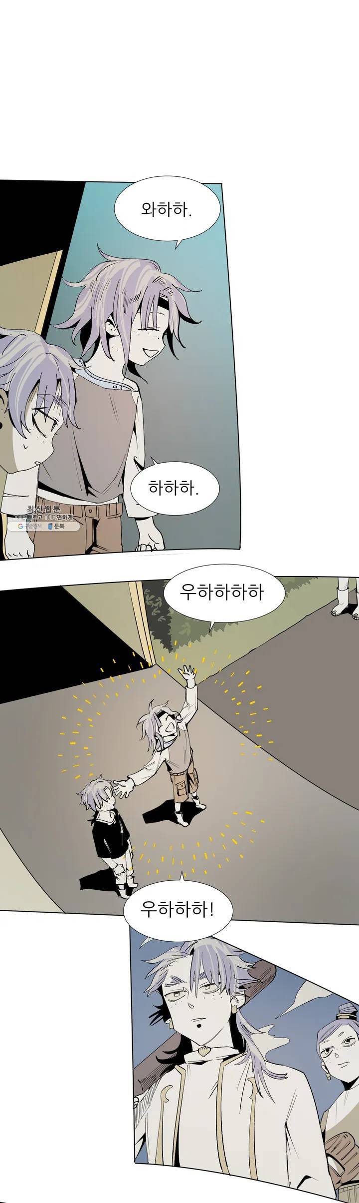 커튼콜 아래그랑 225 콘치타 (3) 1