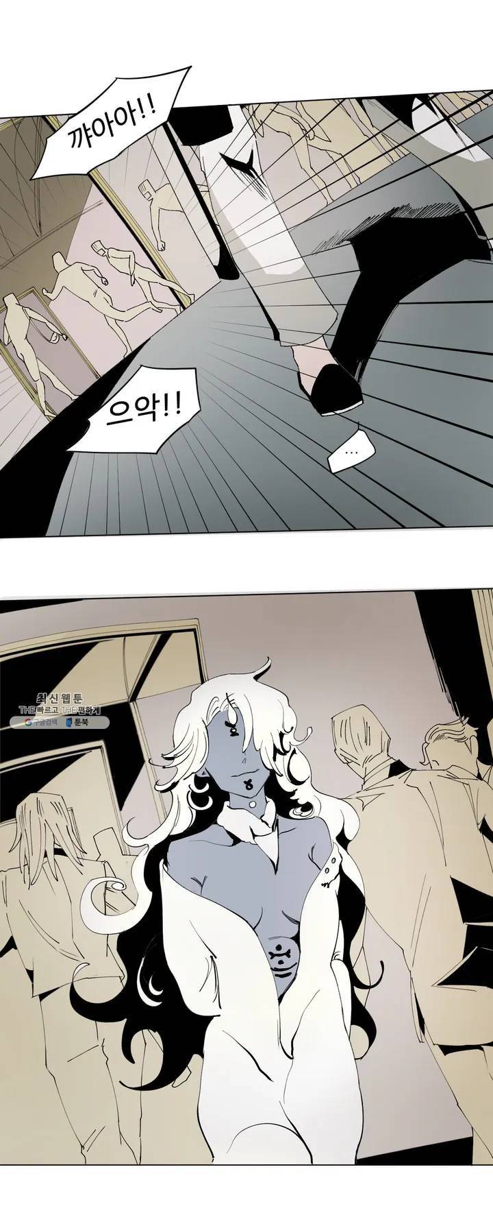 커튼콜 아래그랑 225 콘치타 (3) 19