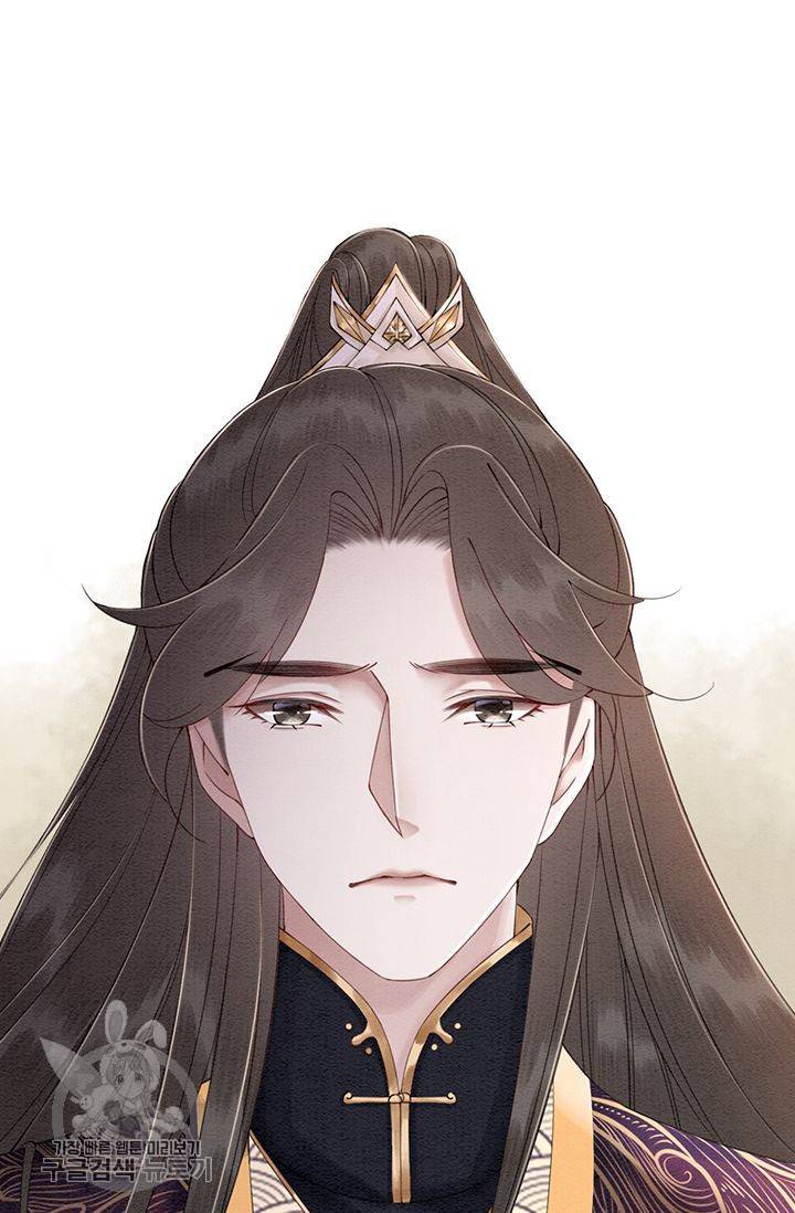 폭군이 내 새끼가 되었습니다 89화 16