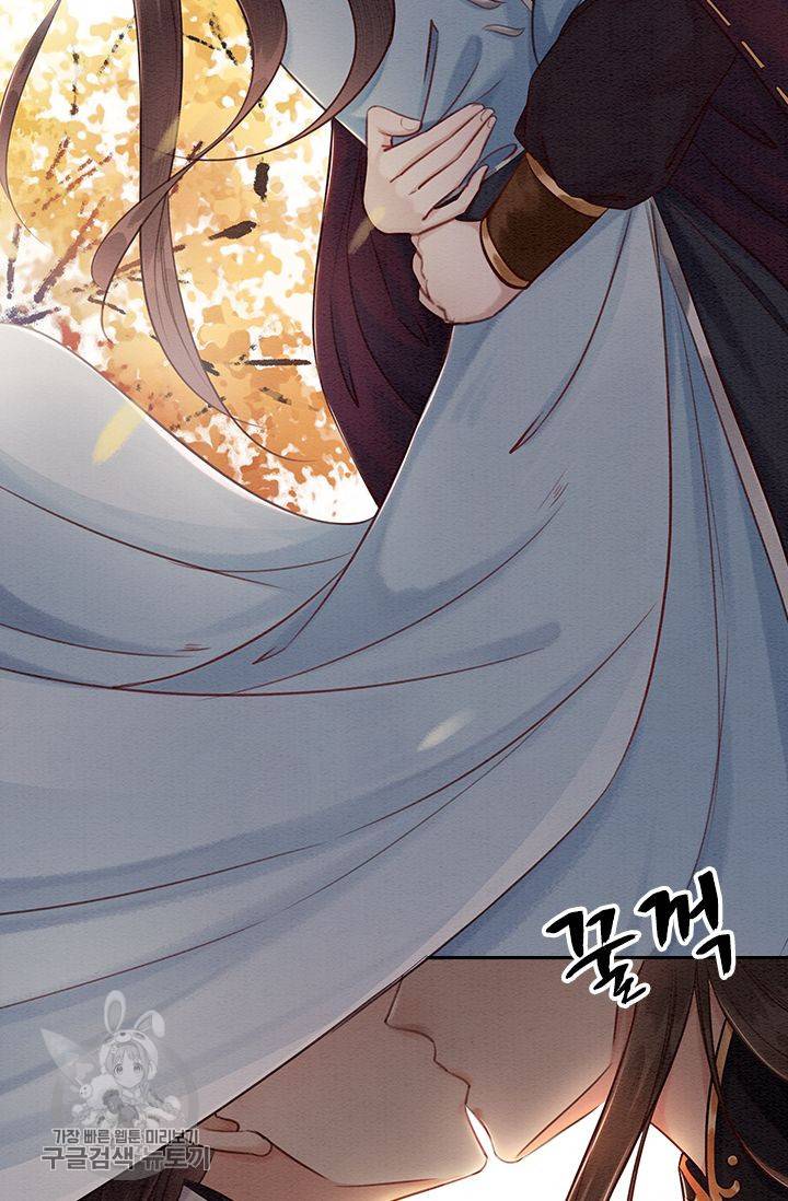 폭군이 내 새끼가 되었습니다 89화 49
