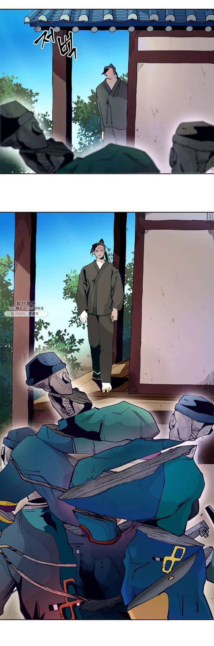 커튼콜 아래그랑 257화 안개 묵은 숲(1) 8
