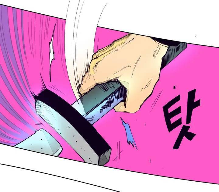 커튼콜 아래그랑 257화 안개 묵은 숲(1) 17