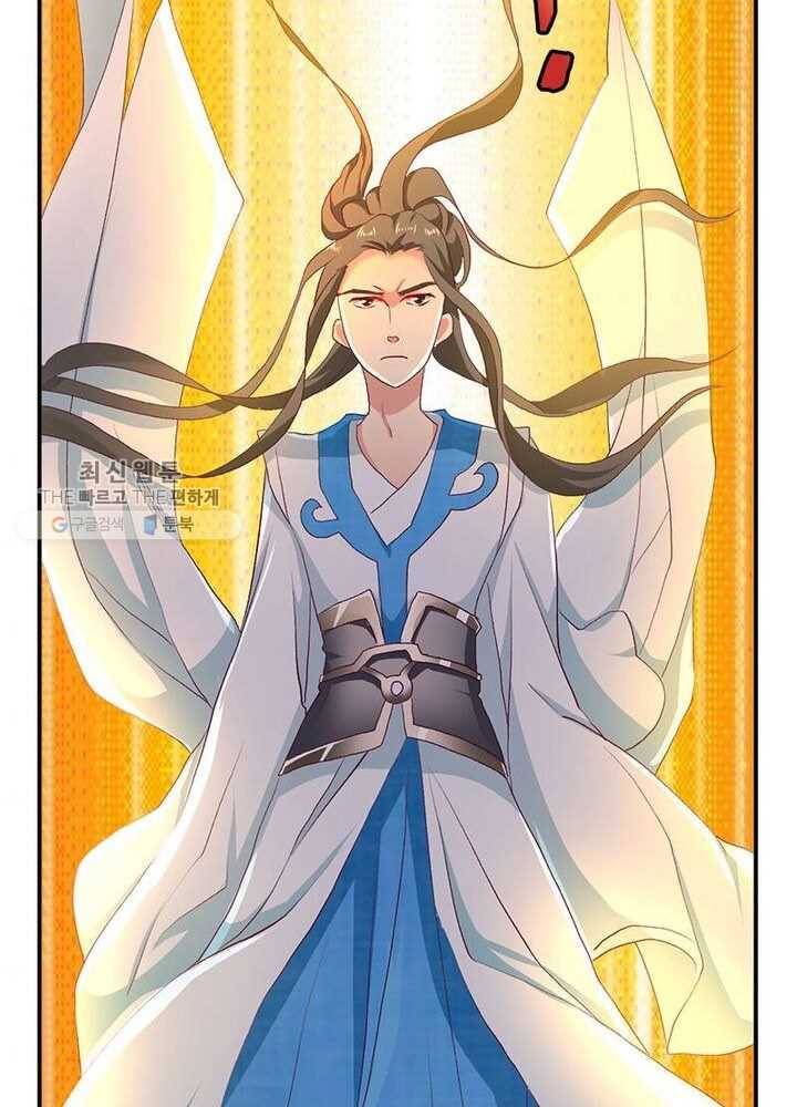 이세계에서 머리로 하드캐리 17화 7