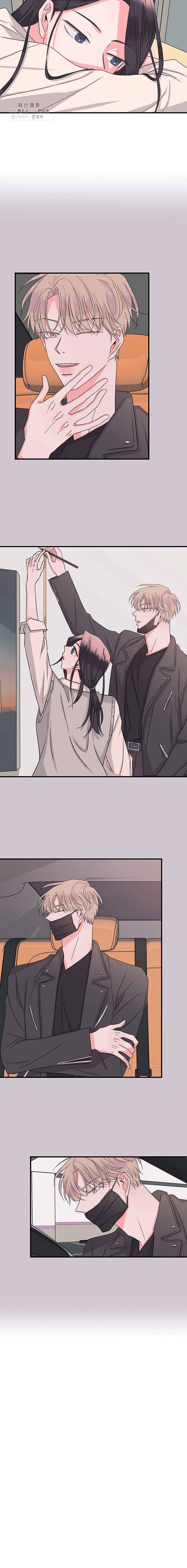 골드핸즈 11화 17
