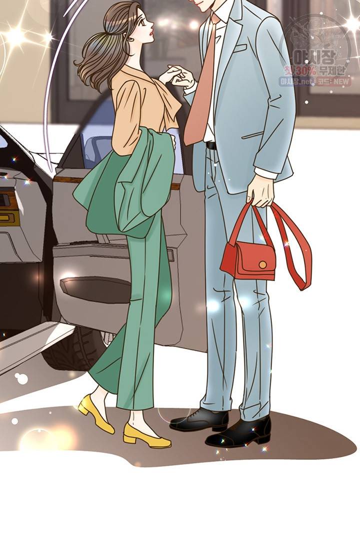 압도적 그대 28화 76
