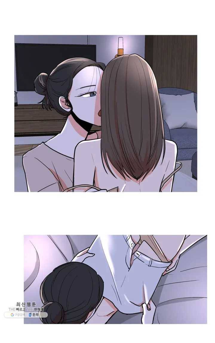 LOVE WINS 6화 12