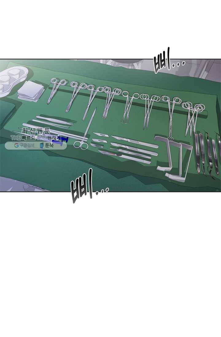 닥터 최태수 시즌3 7화 2