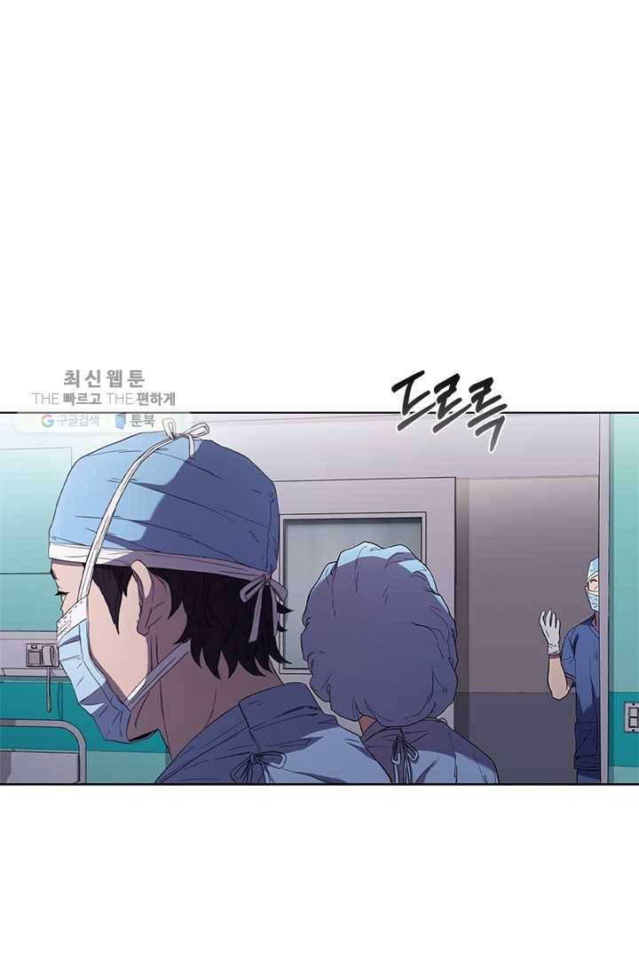 닥터 최태수 시즌3 7화 11