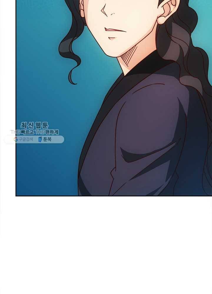 홍천신존 39화 12
