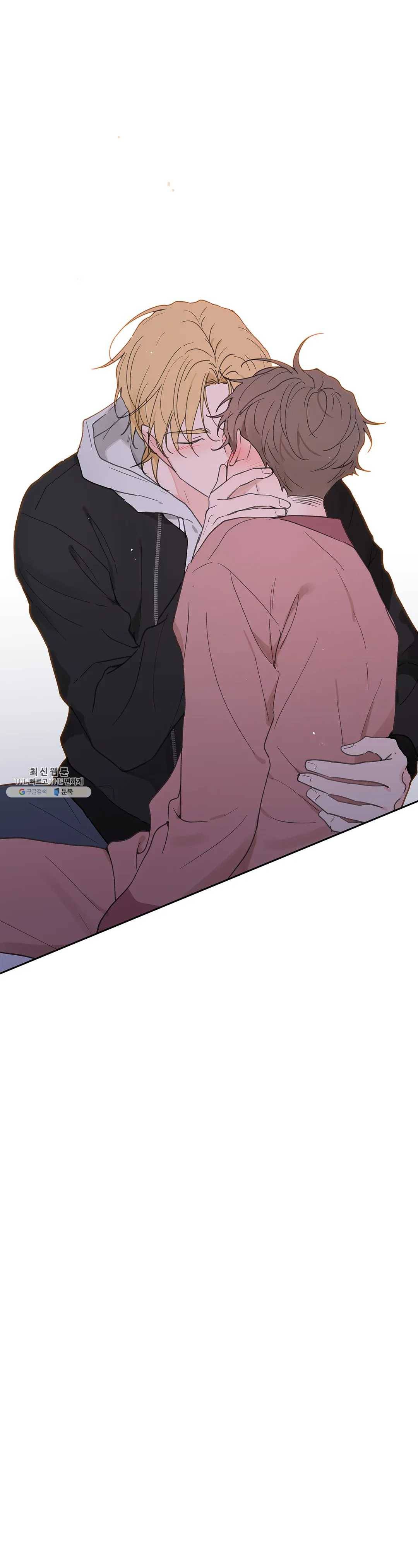주인의 사정 54화 48
