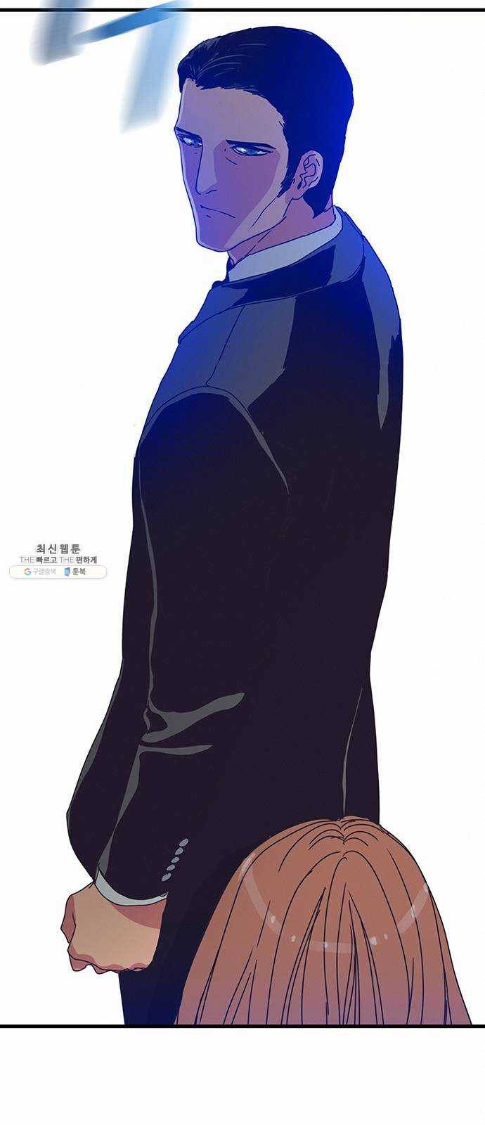 버그 시즌2 12화 5