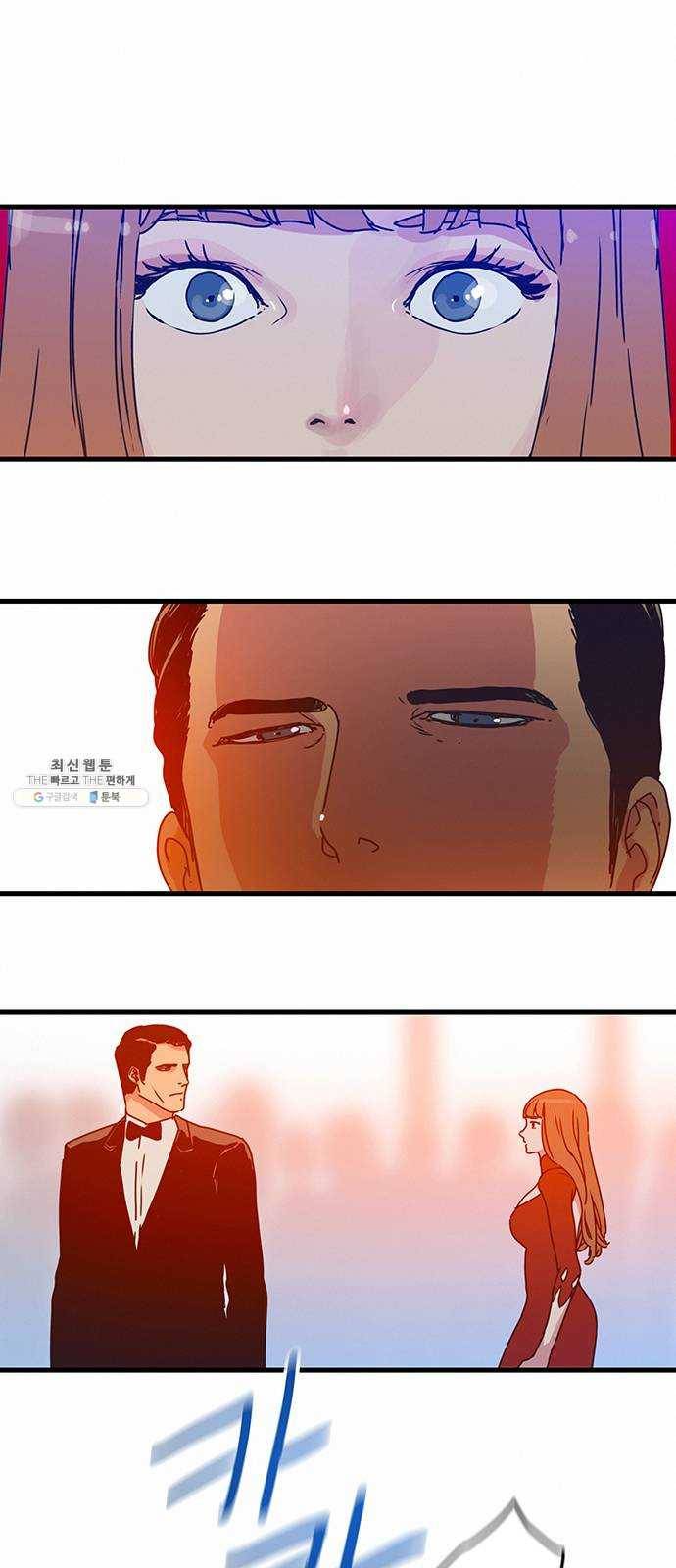 버그 시즌2 12화 6