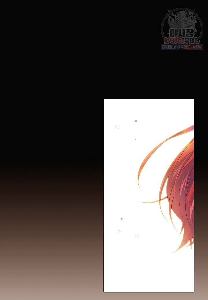 악역에게 정체를 들켜버렸다 49화 12