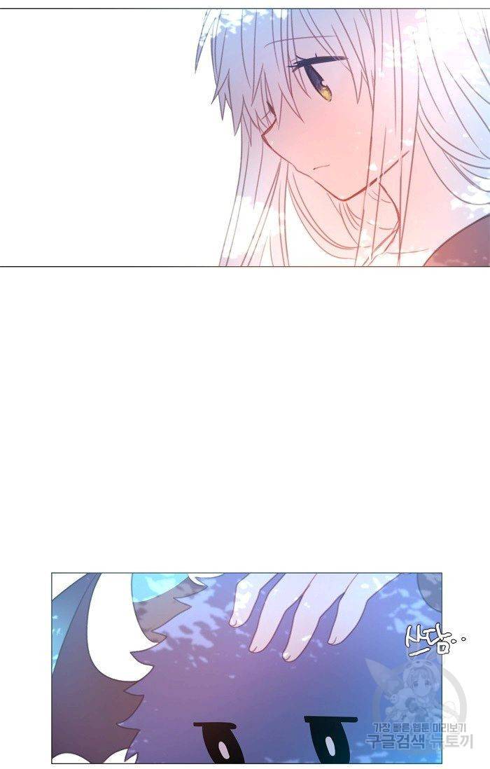 먹을 건 당신밖에 없어요 41 46