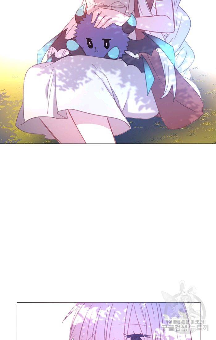 먹을 건 당신밖에 없어요 41 48