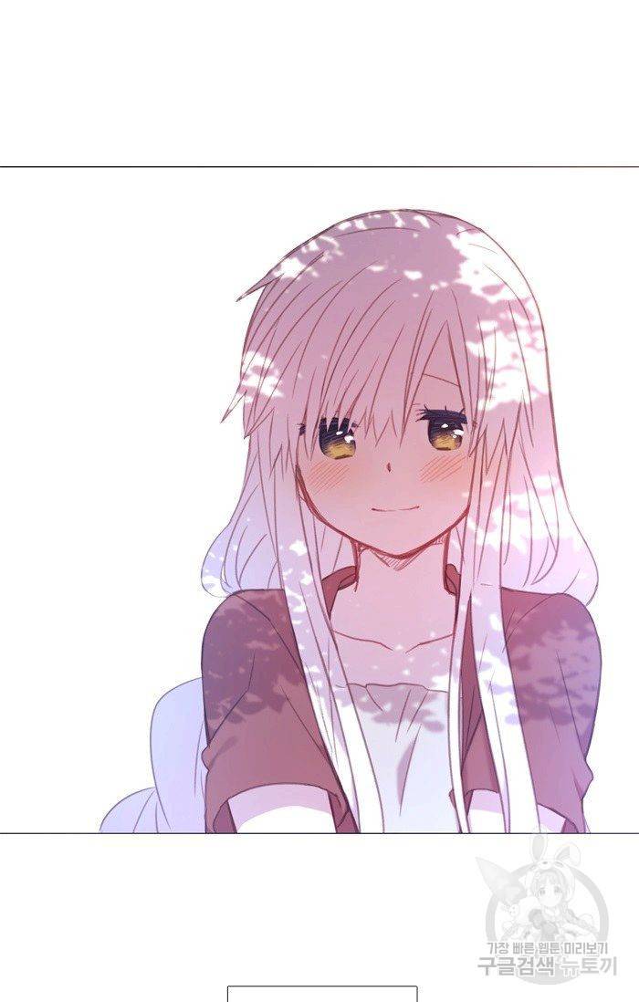 먹을 건 당신밖에 없어요 41 56