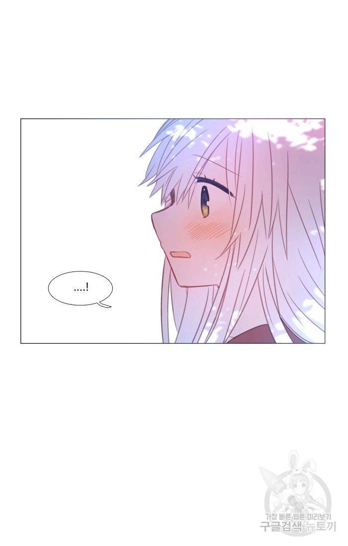 먹을 건 당신밖에 없어요 41 65