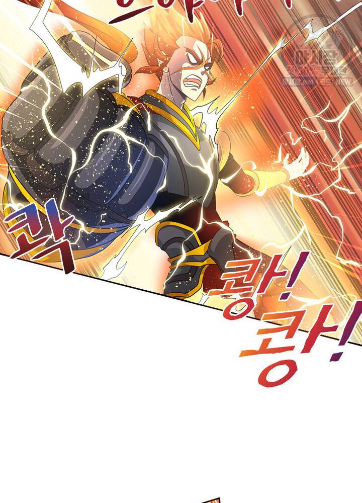 레벨5로 살아남기 38화 13