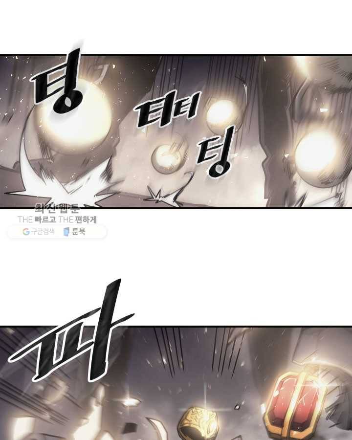 귀환자의 마법은 특별해야 합니다 145화 10