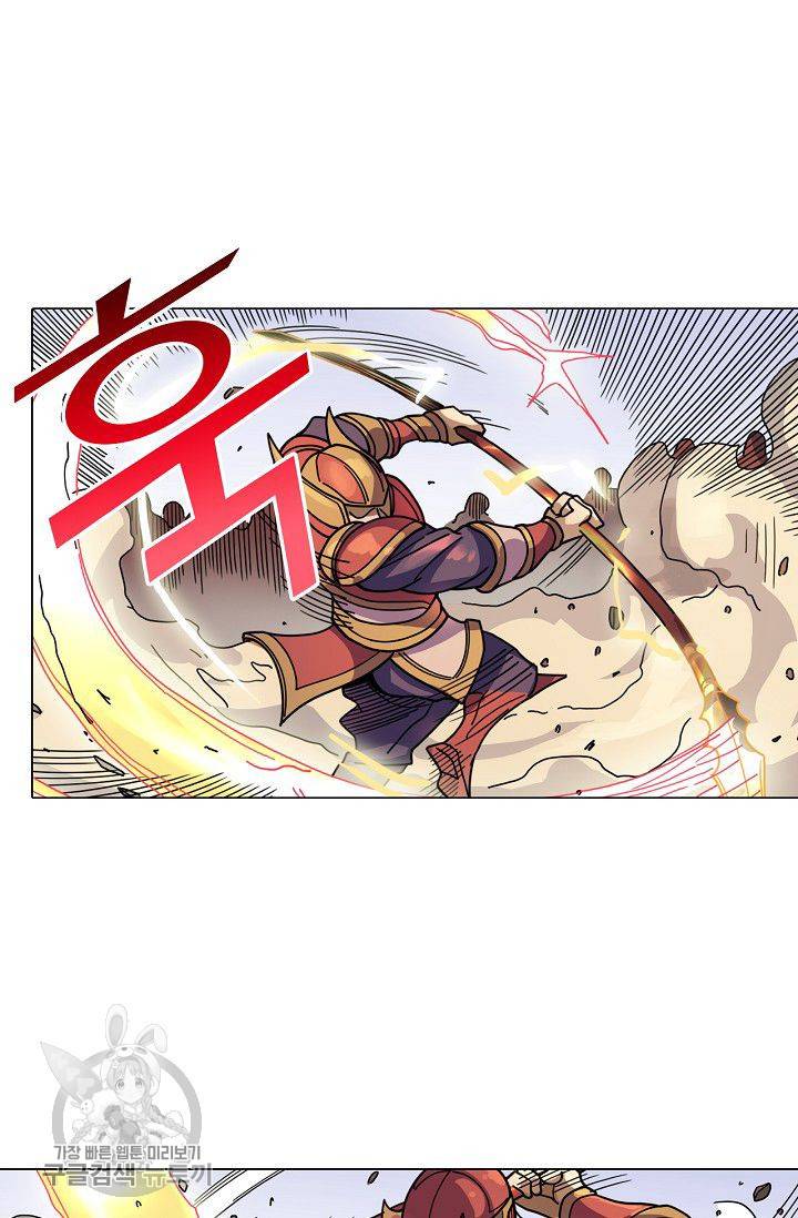 T.K.R (The killer returns) 190화 5