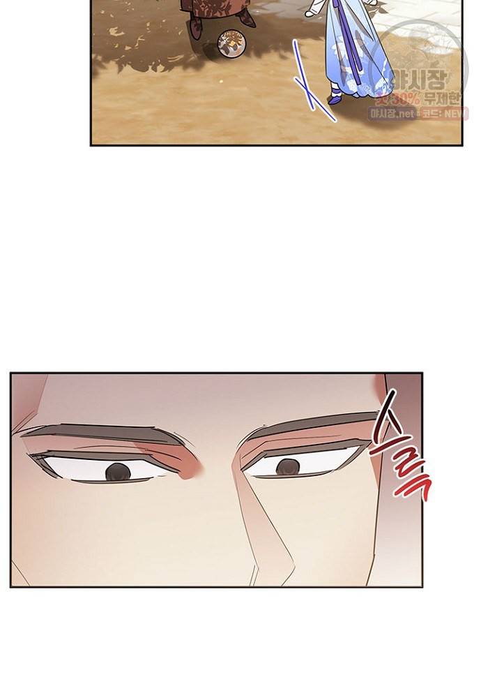 무협지 최고 악당의 귀한 딸입니다 24화 47