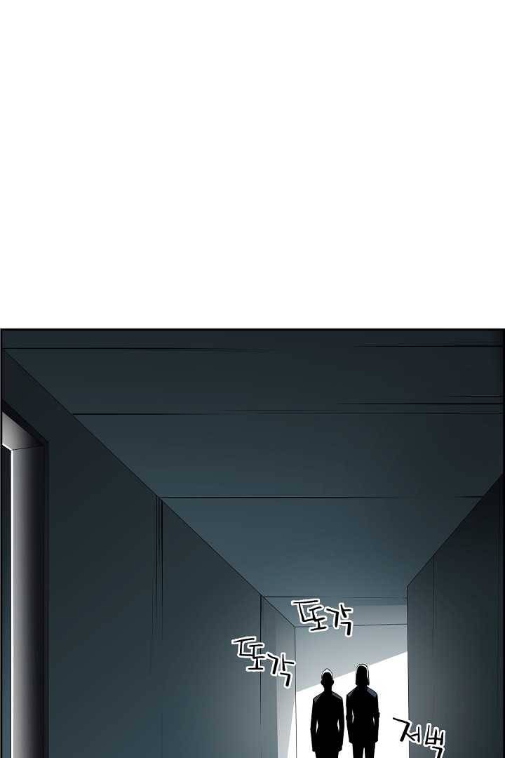 미러게임 62화 제 5 터널 (4) 1