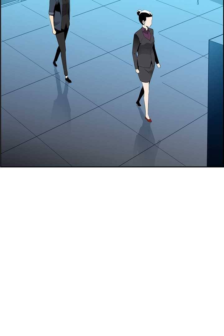 미러게임 62화 제 5 터널 (4) 6