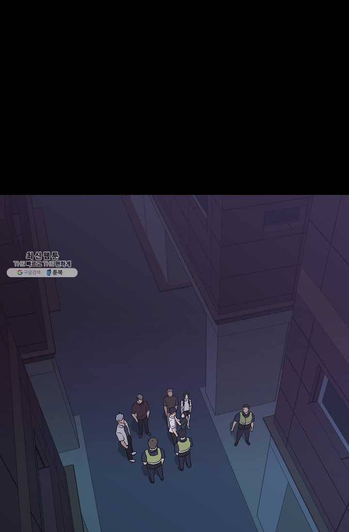 트리거 시즌2 18화 98
