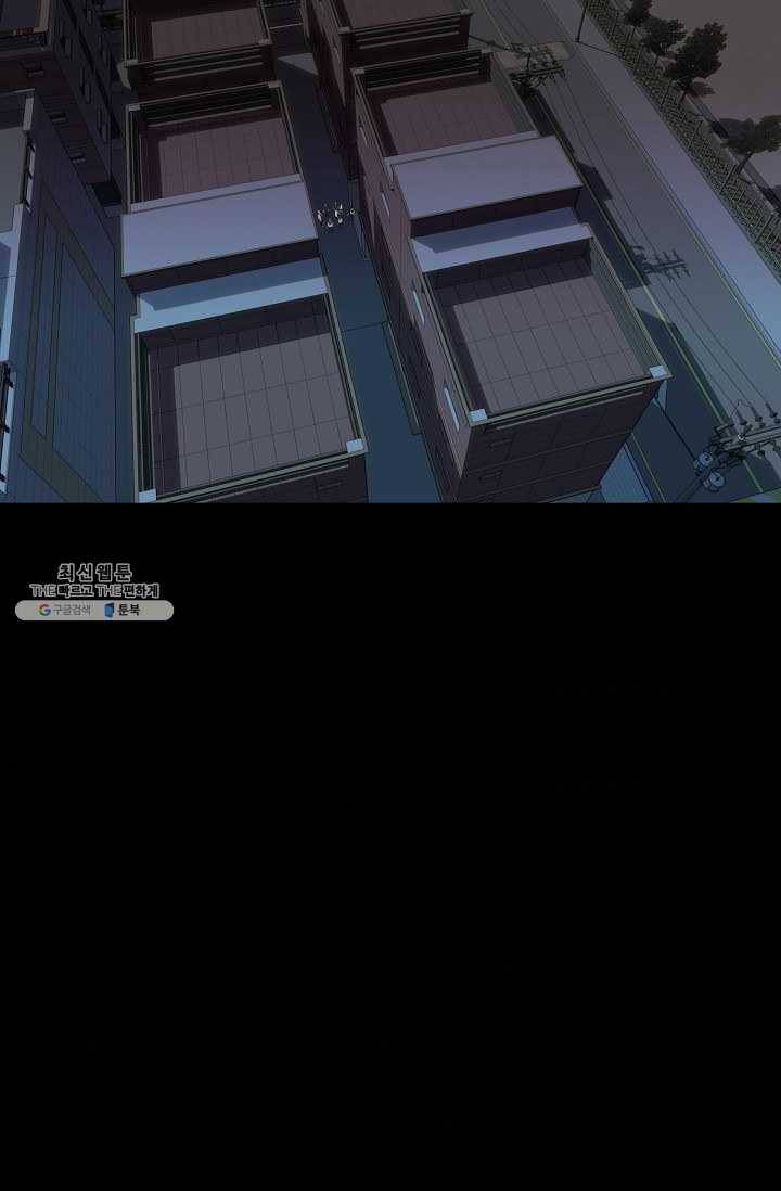 트리거 시즌2 18화 100