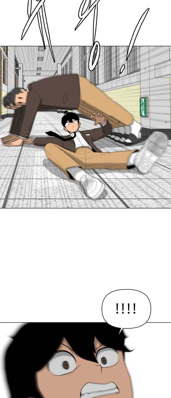 급식러너 1화_게임셔틀 32