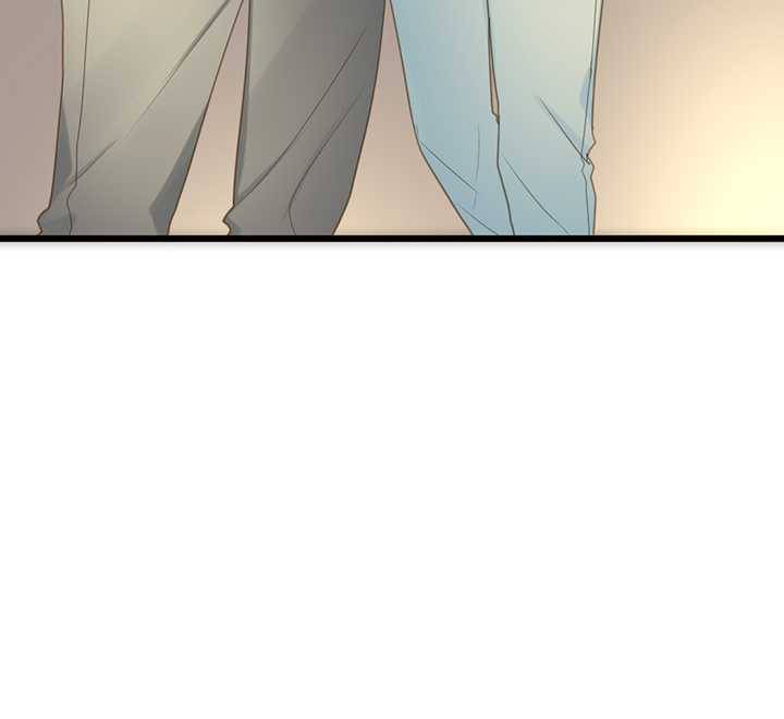 너랑 나랑 하면 64화 9