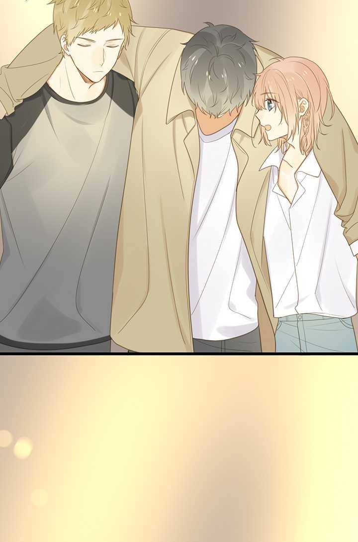 너랑 나랑 하면 64화 13