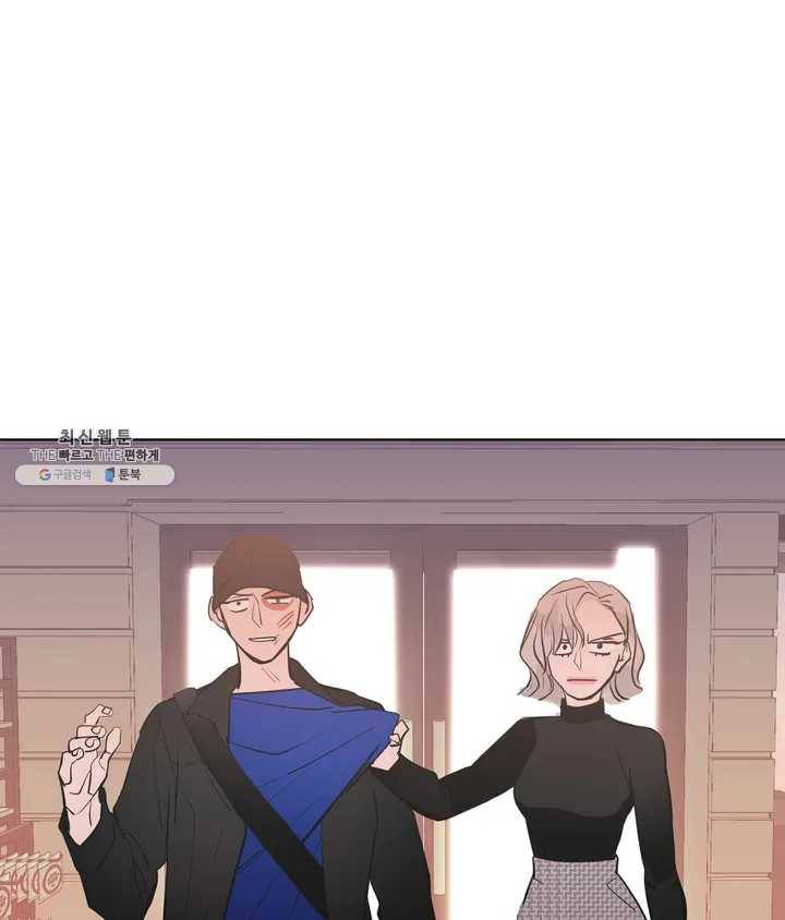 배달부들 39화 1