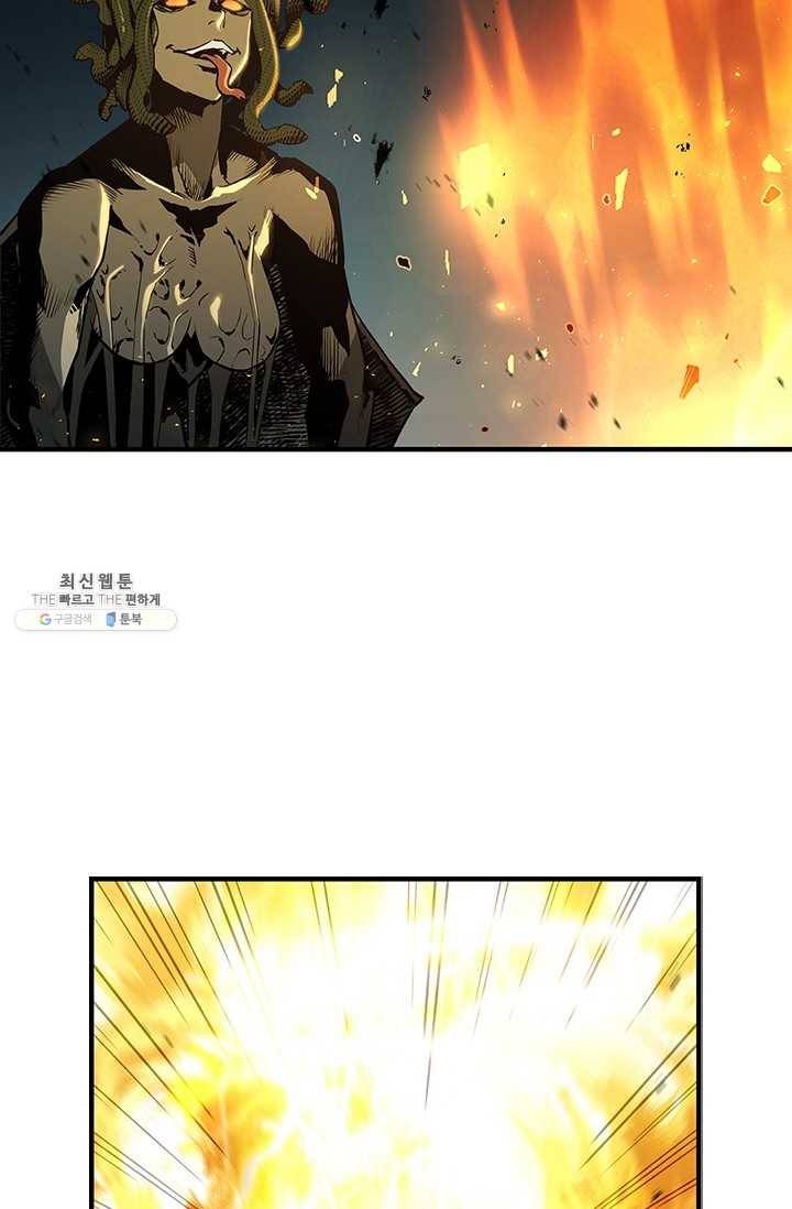 탐식의 재림 시즌 2 12화 23
