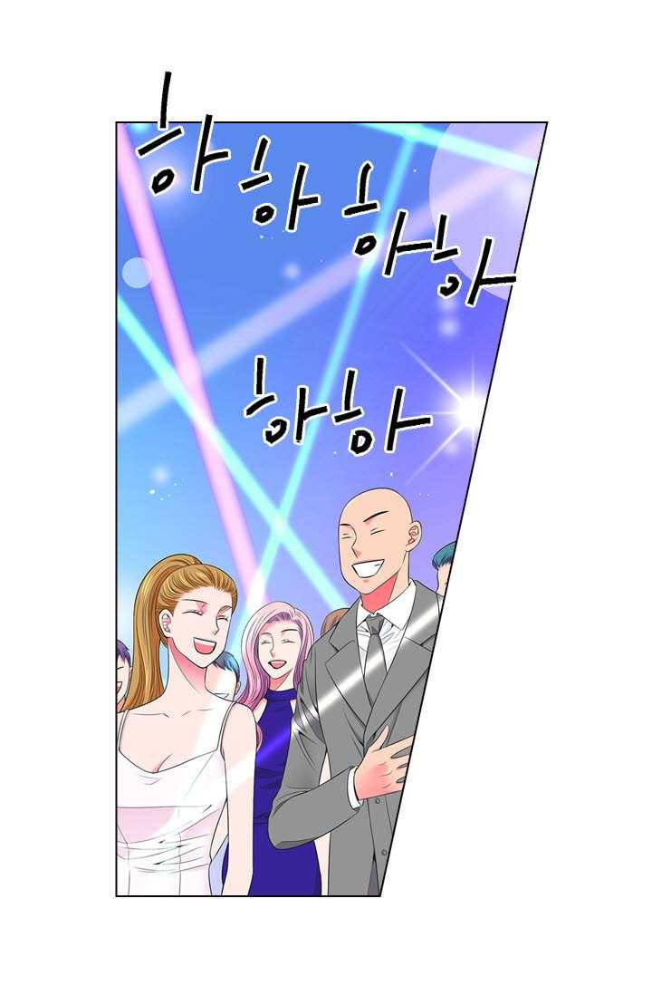 남친 있음 시즌3 21화 9