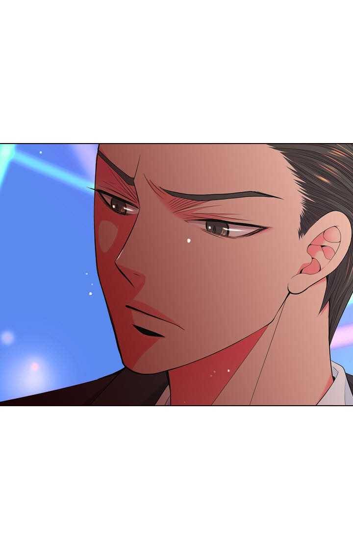 남친 있음 시즌3 21화 17